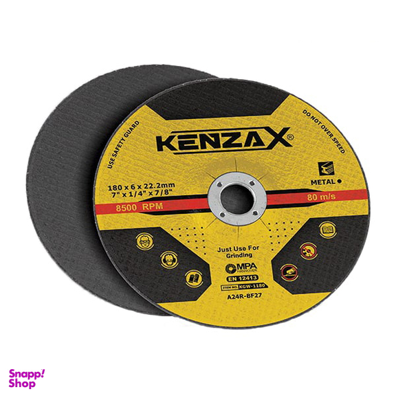 صفحه ساب آهن کنزاکس (Kenzax) مدل KGW-7007 سایز 180x6 میلی متر