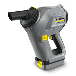 جارو شارژی تک موتوره کارشر (Karcher)/1 Bp As