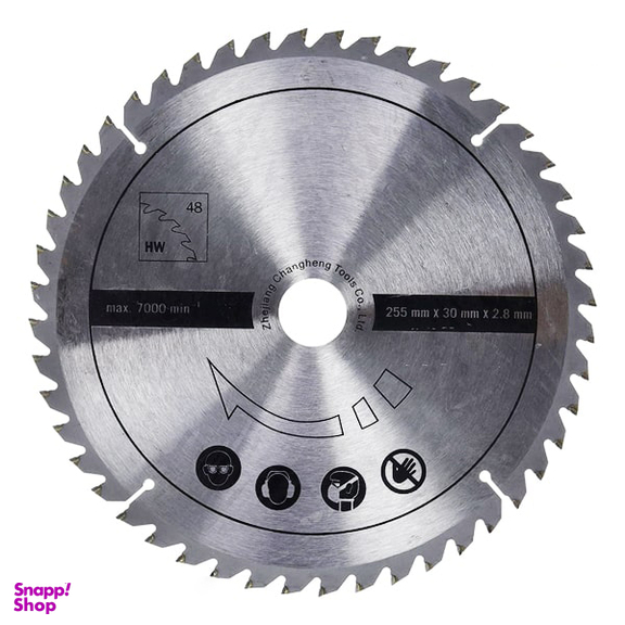تیغ اره الماسه شپخ (Scheppach) مدل 7901200702 سایز 255x48 میلی متر