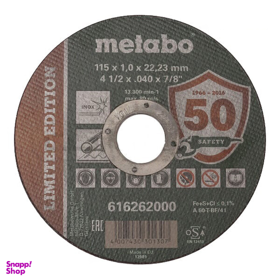 صفحه استیل بر مینی متابو (Metabo) سایز 115x1 میلی متر