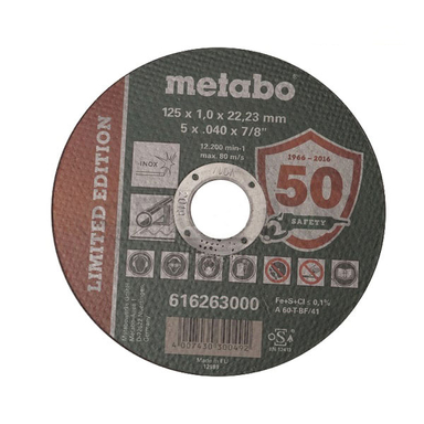 صفحه استیل بر مینی متابو (Metabo) سایز 125x1 میلی متر