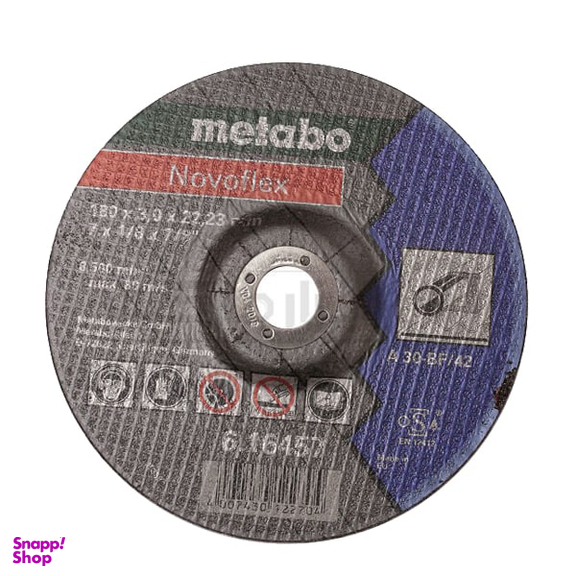 صفحه آهن بر متابو (Metabo) سایز 180x3 میلی متر