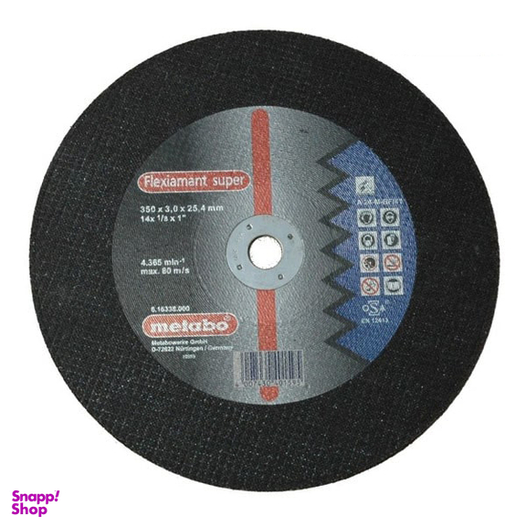 صفحه پروفیل بر متابو (Metabo) سایز 350x3 میلی متر