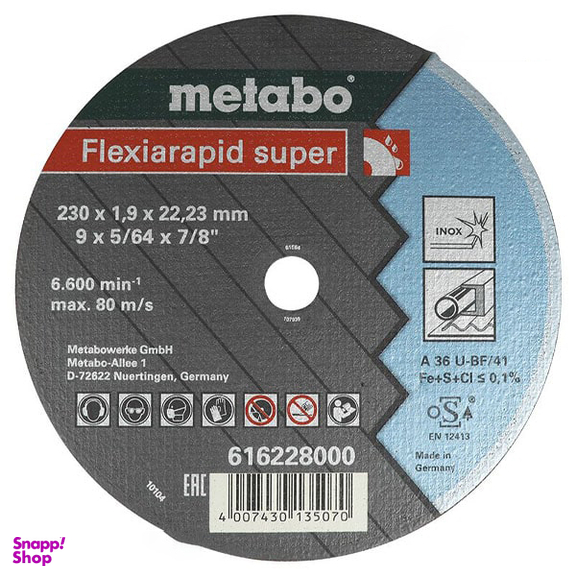 صفحه استیل بر متابو (Metabo) سایز 230x1.9 میلی متر