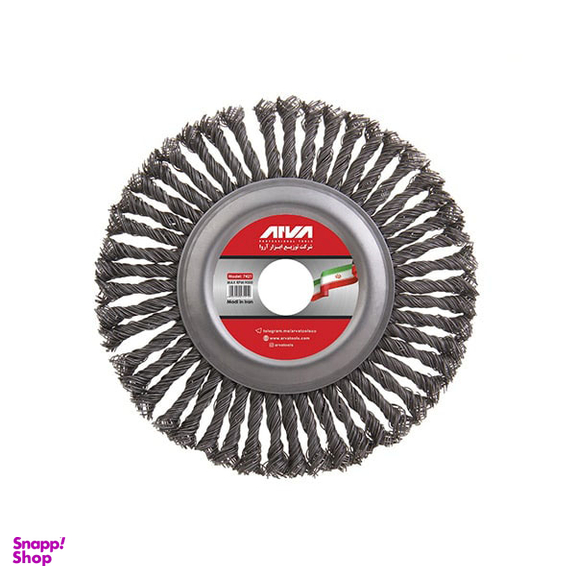 فرچه سیمی بافته آروا (Arva) مدل 7421