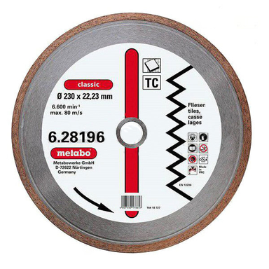 صفحه سرامیک بر متابو (Metabo) سایز 230 میلی متر