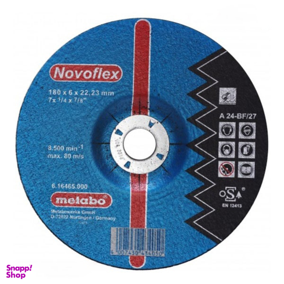 صفحه ساب آهن متابو (Metabo) سایز 180x6 میلی متر