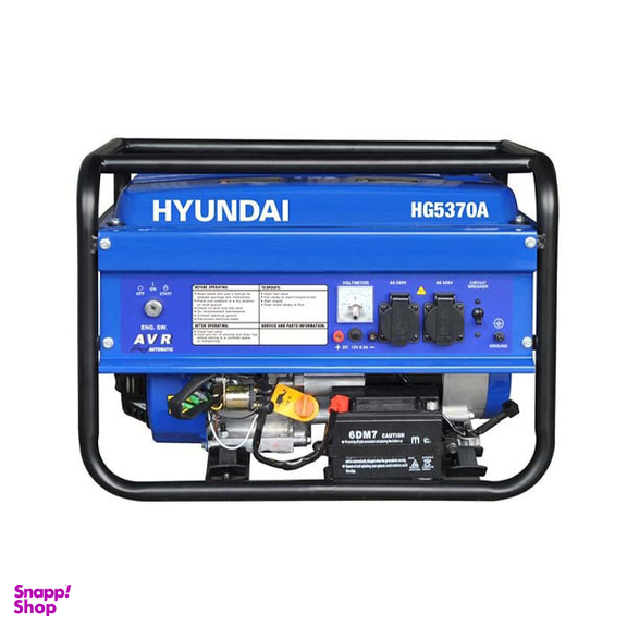 موتور برق هیوندای (Hyundai) مدل HG5370A توان 3 کیلو وات