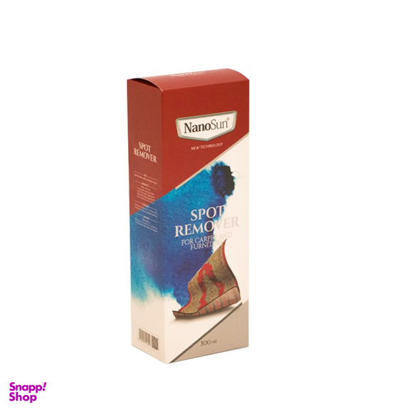 لکه بر نانو نانوسان (Nanosun) مناسب فرش و مبلمان