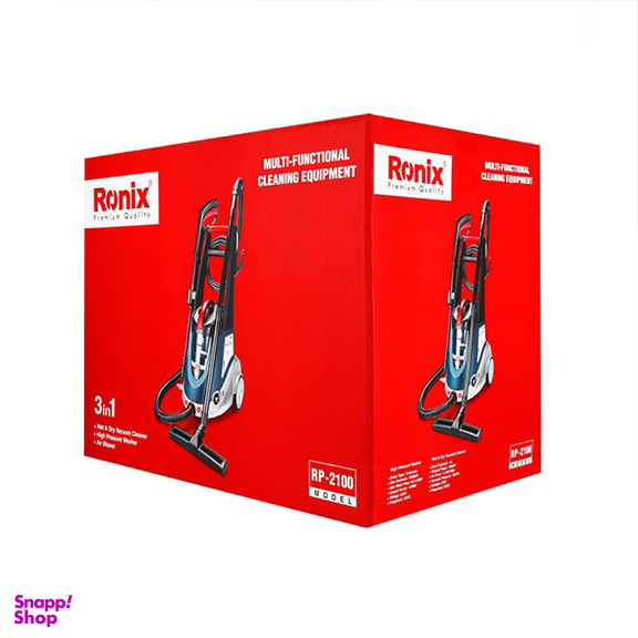 کارواش چند کاره 100 بار ذغالی رونیکس (Ronix) مدل RP-2100