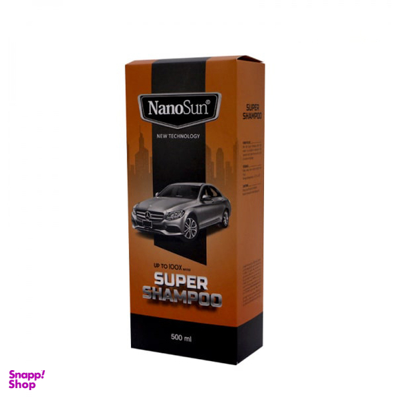 سوپر شامپو نانو نانوسان (Nanosun) مناسب خودرو