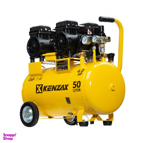 کمپرسور هوا سایلنت کنزاکس (Kenzax) مدل KSC-5452 حجم 50 لیتر