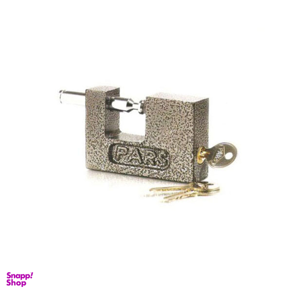 قفل کتابی چدنی پارس (Pars) مدل 950I