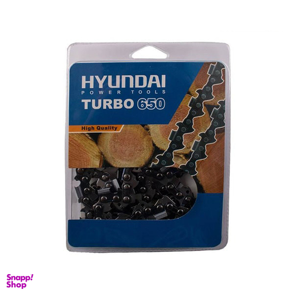 اره زنجیری بنزینی هیوندای (Hyundai) مدل Turbo 650