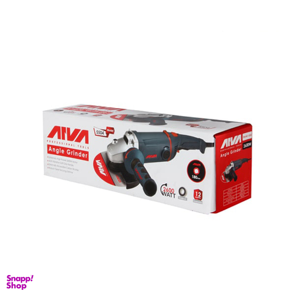 سنگ فرز آهنگری 2600 وات آروا (Arva) مدل 5504