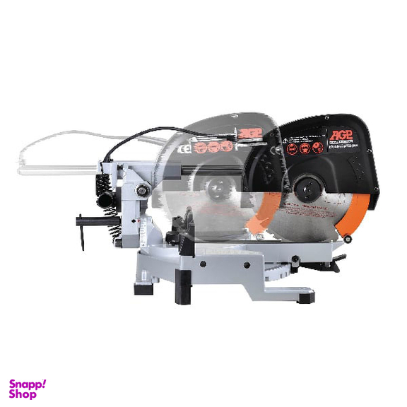 فارسی بر کشویی ای جی پی (AGP) مدل GP255S