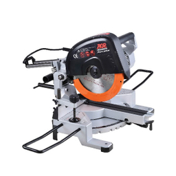 فارسی بر کشویی ای جی پی (AGP) مدل GP255S