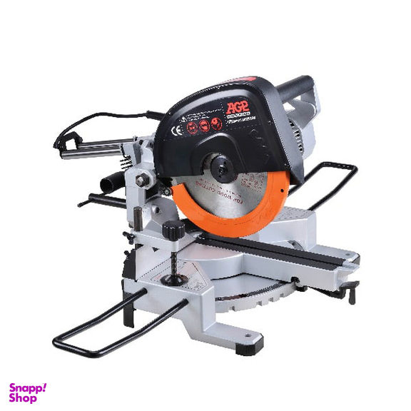 فارسی بر کشویی ای جی پی (AGP) مدل GP255S