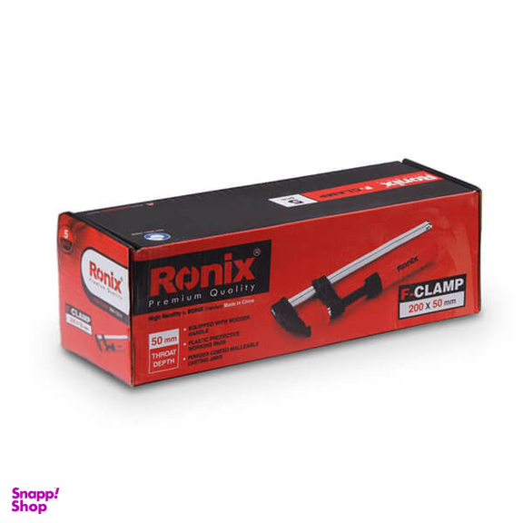 پیچ دستی فک رونیکس (Ronix) مدل RH-721 سایز 8 سانتی متر