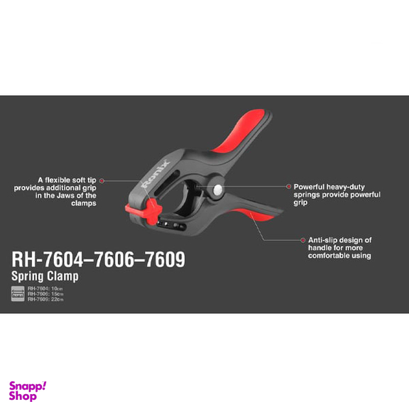 پیچ دستی انبری رونیکس (Ronix) مدل RH-760