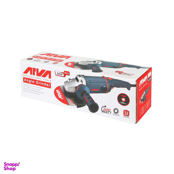 سنگ فرز سنگبری 2600 وات آروا (Arva) مدل 5534