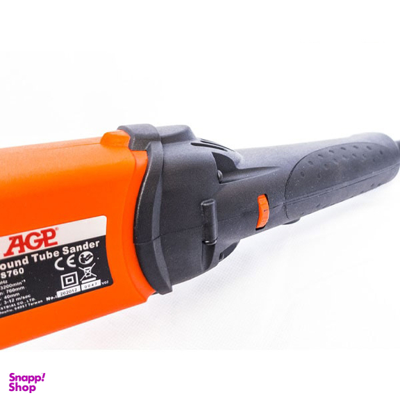 سنباده نواری دیمر دار ای جی پی (AGP) مدل WS760