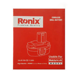 باطری نیکل کادمیوم 14.4 ولت رونیکس (Ronix) طرح ماکیتا مدل 606-14