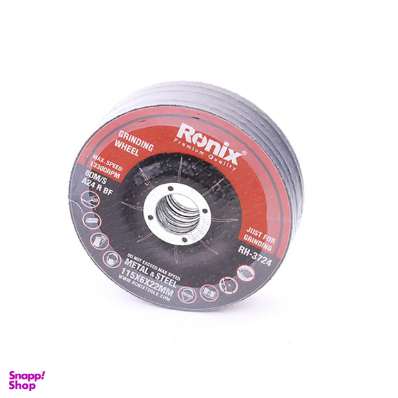 صفحه ساب آهن مینی رونیکس (Ronix) مدل RH-3724 سایز 115x6 میلی متر