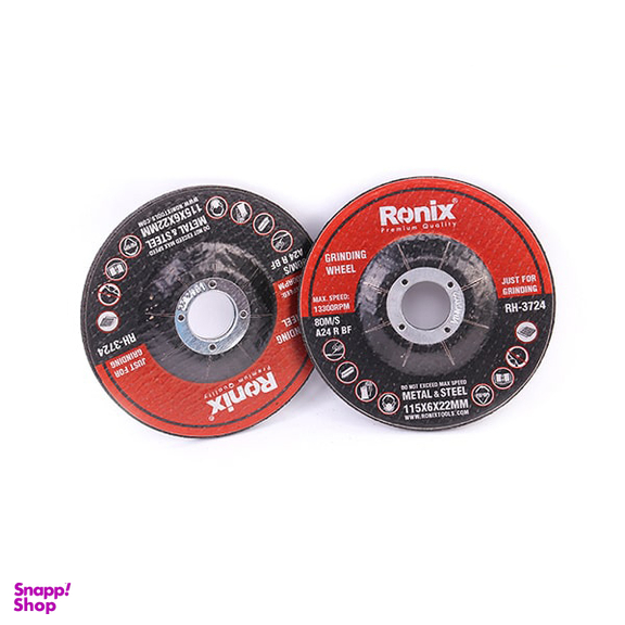 صفحه ساب آهن مینی رونیکس (Ronix) مدل RH-3724 سایز 115x6 میلی متر