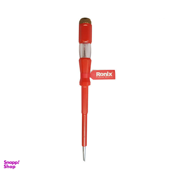 فازمتر مینیاتوری رونیکس (Ronix) مدل RH-2714