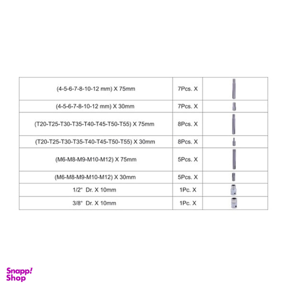 پیچ گوشتی بیت آلنی و ستاره ای دسته بکس هزبرن (Hezburn) مدل 114042 مجموعه 42 عددی