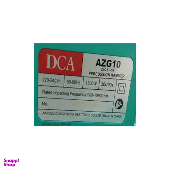 چکش تخریب 10 کیلویی دی سی ای (DCA) مدل AZG10