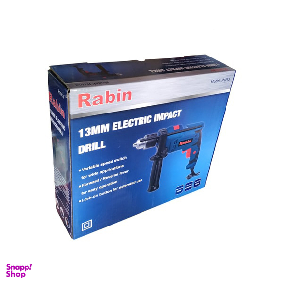 دریل چکشی رابین (Rabin) مدل R1013