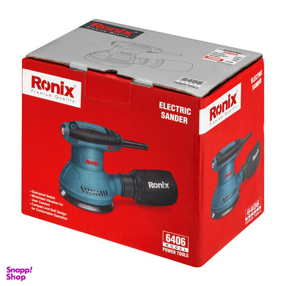 سنباده لرزان گرد رونیکس (Ronix) مدل 6406