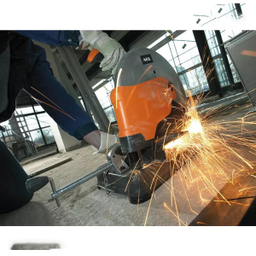 پروفیل بر 2300 وات آاگ (AEG) مدل SMT355