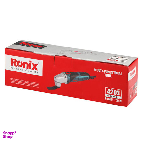فرز همه کاره رونیکس (Ronix) مدل 4203