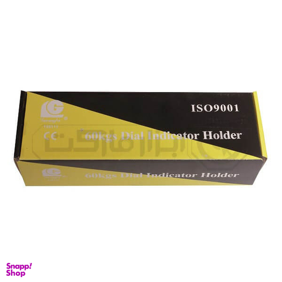 پایه ساعت مگنتی گوانگلو (Guanglu) مدل MB60
