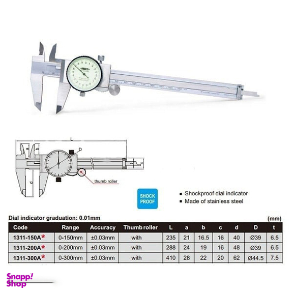 کولیس ساعتی اینسایز (Insize) مدل 1311-200A سایز 20 سانتی متر