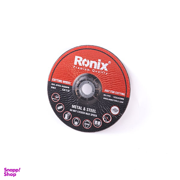 صفحه آهن بر رونیکس (Ronix) مدل RH-3703 سایز 180x3 میلی متر
