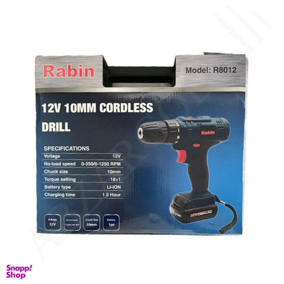 دریل شارژی رابین مدل R8012 باتری لیتیوم 12 ولت