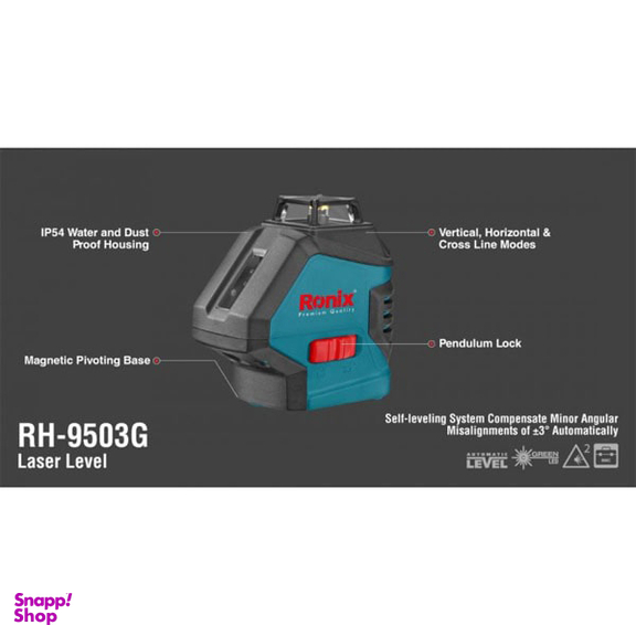 تراز لیزری دو خط 360 درجه نور سبز رونیکس (Ronix) مدل RH-9503G