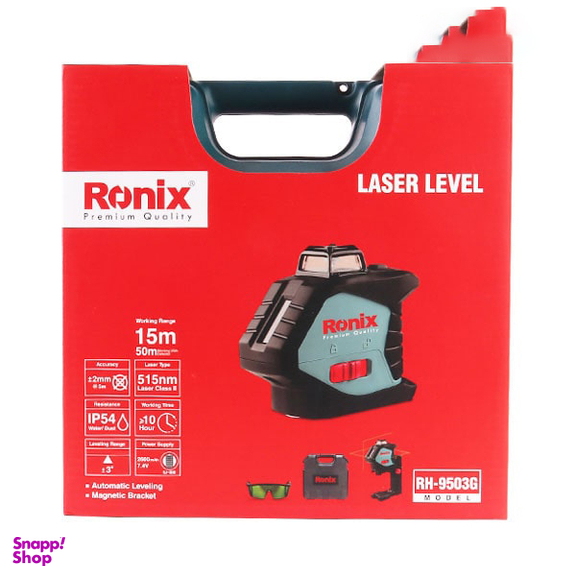 تراز لیزری دو خط 360 درجه نور سبز رونیکس (Ronix) مدل RH-9503G