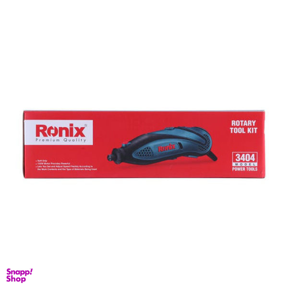 فرز مینیاتوری رونیکس (Ronix) مدل 3404 مجموعه 40 عددی