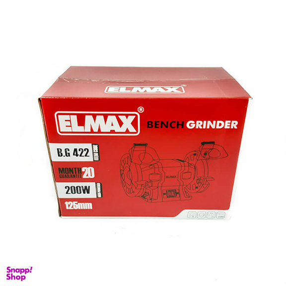 سنگ رومیزی 125 میلی متر المکس (Elmax) مدل B.G 422