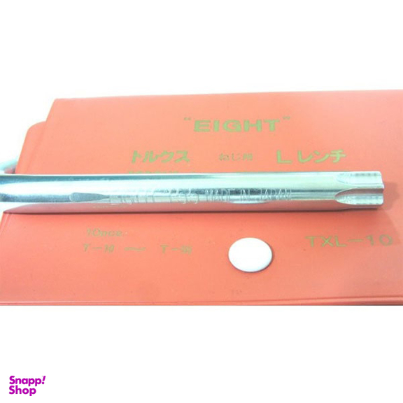 آچار آلن ستاره ای کوتاه ایت (Eight) مدل TXL-10 مجموعه 10 عددی