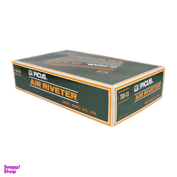 پرچ کن بادی پیکاس (Picus) مدل TAR-65