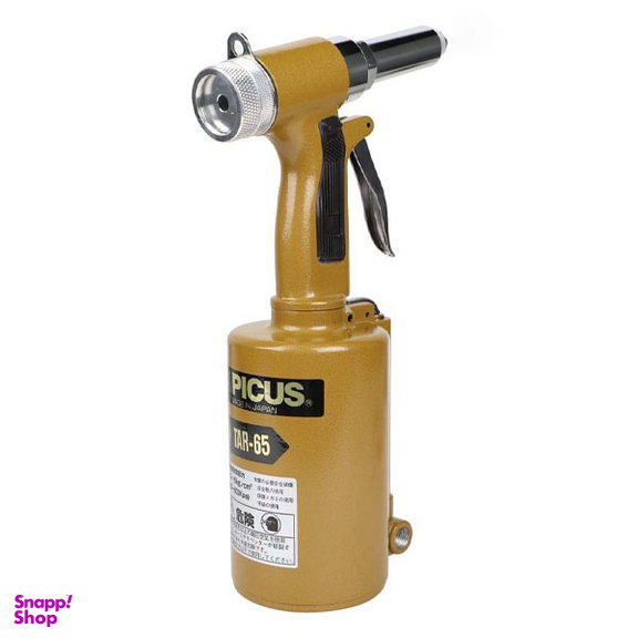 پرچ کن بادی پیکاس (Picus) مدل TAR-65