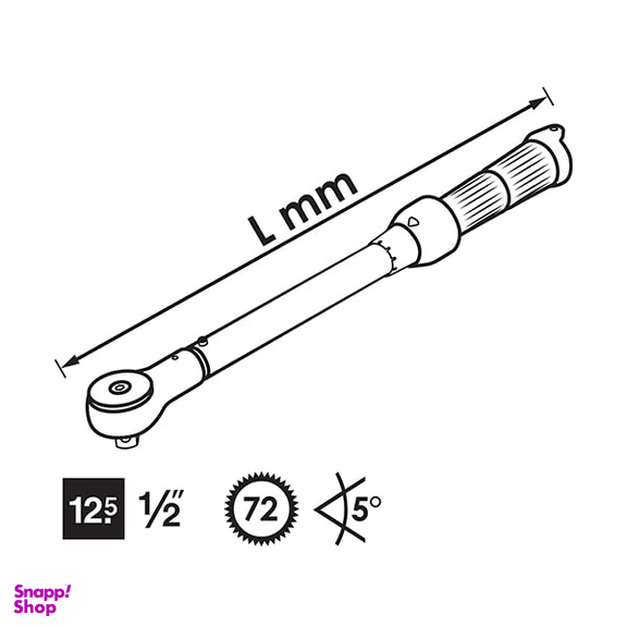 آچار ترکمتر تقه ای 1.2 اینچ ویگور (Vigor) مدل V3899