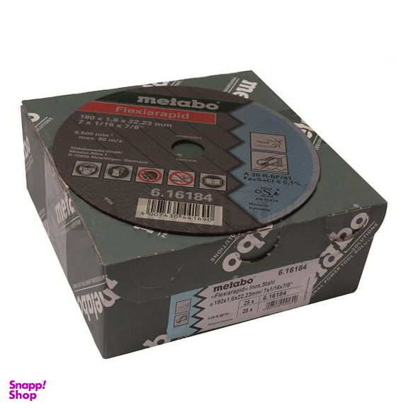 صفحه استیل بر متابو (Metabo) سایز 180x1.6 میلی متر