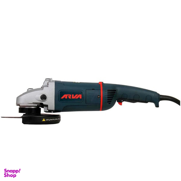 سنگ فرز آهنگری 2200 وات آروا (Arva) مدل 5507